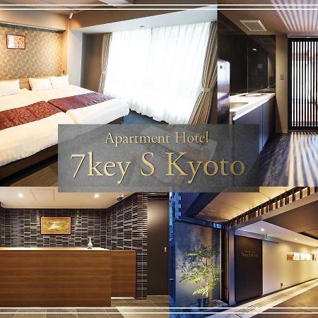 Apartment Hotel 7Key S เกียวโต ภายนอก รูปภาพ