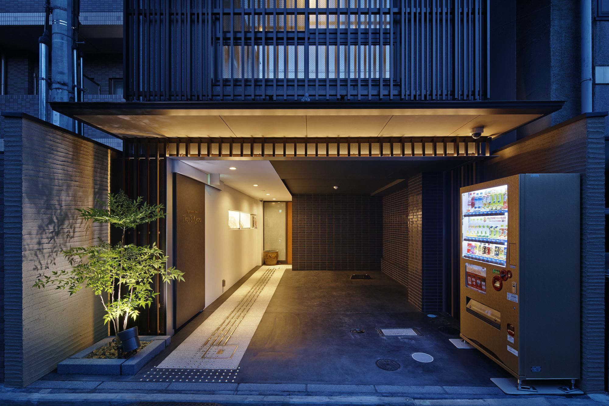 Apartment Hotel 7Key S เกียวโต ภายนอก รูปภาพ