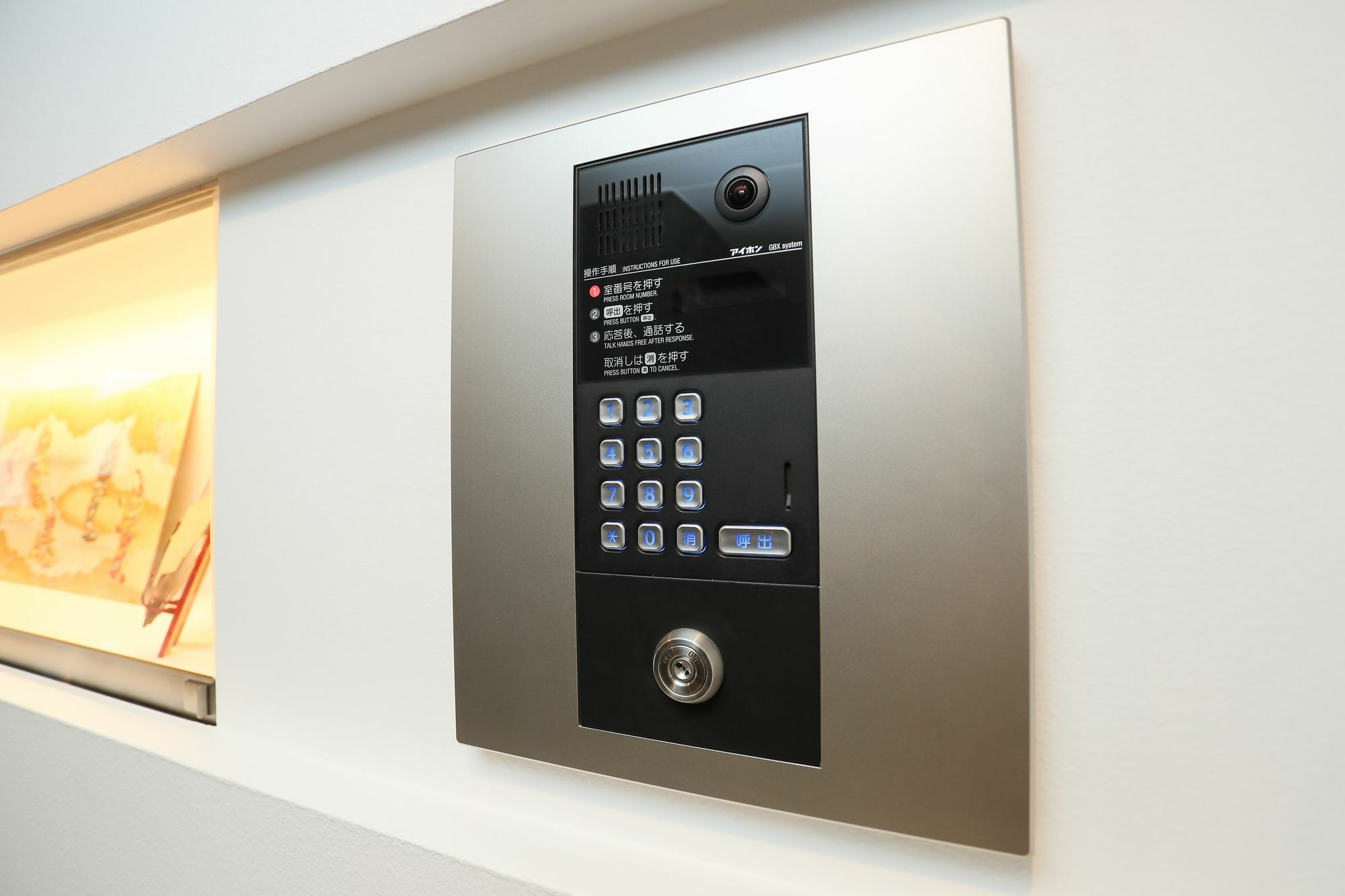 Apartment Hotel 7Key S เกียวโต ภายนอก รูปภาพ